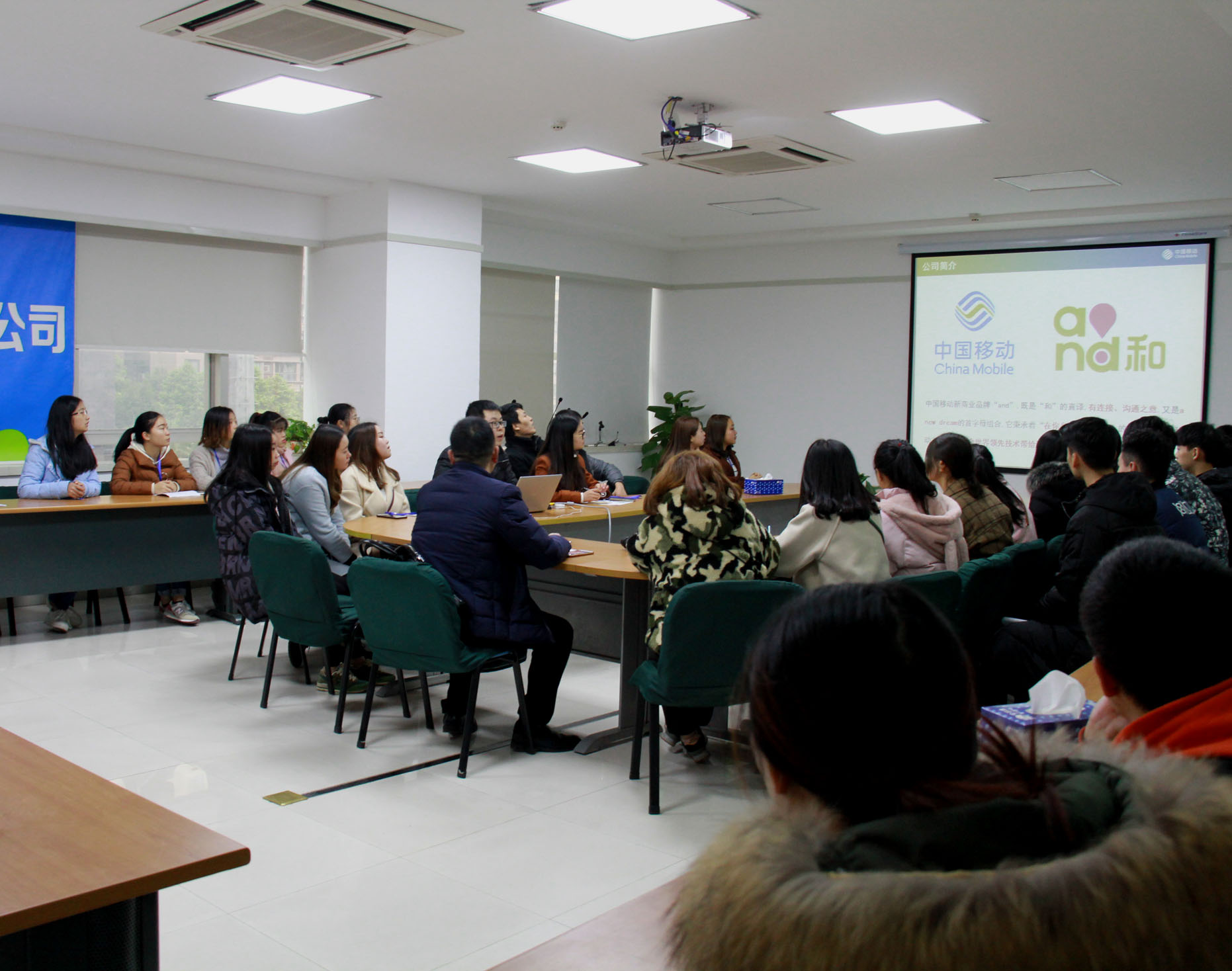 财经贸易系开展实战化实践教学 探索教育文化用品的研发与销售